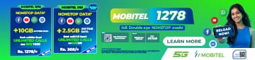 Mobitel 1278