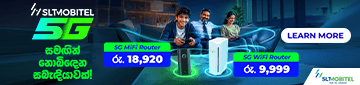Mobitel 1278