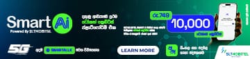 Mobitel 1278