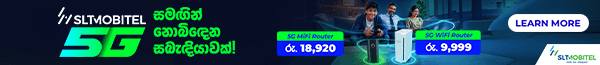 Mobitel 1278