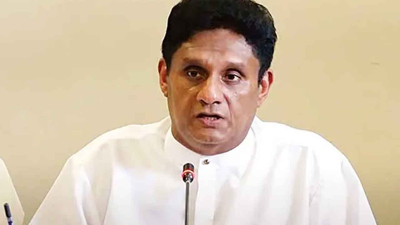 'කාවන්තිස්ස'ගේ වියෝවෙන් පසු ඇත් පරපුර රකින්න සජිත් පෙරට