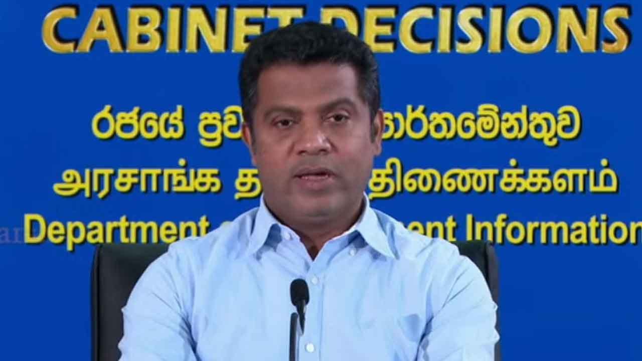 ඥානසාර හිමි වෙනුවෙන් මහා නායක හිමිවරුන්ගේ ඉල්ලීමට ලැබෙන රජයේ ප්රතිචාරය නලින්ද කියයි